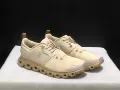 Waterproof - Cream