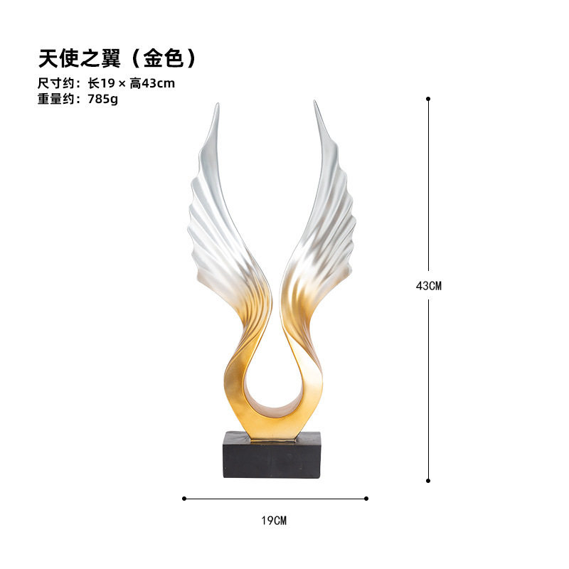 摆件创意软装轻奢酒柜餐边柜现代家居装饰品室内客厅办公室