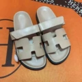apricot-Leather