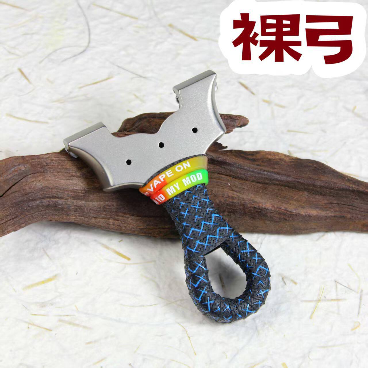 蝶の三つ目の龍の歯