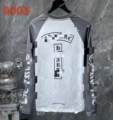 K9003 gray and white color matching