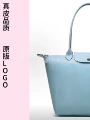 Anniversary Cloud Blue