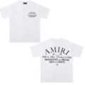675 white
