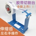 seller product image