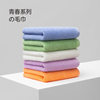 The most life millet antibacterial towel thickened 3s absorbent sealed packaging youth towel family travel towel