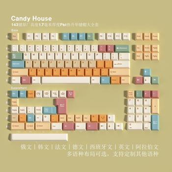 Original Candy House Pbt Sublimation Keycaps for Arabic, Korean, German, French, Spanish, Russian, and Other Minor Languages