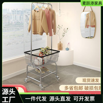 Movable Clothes Drying Rack Thickeneded Cart Simple Coat Rack Floor-standing Home Bedroom Clothes Hanger Storage Basket Clothing Store
