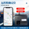 Online car-hailing private car front and rear double-recording integrated machine gps positioning driving recorder 4G remote live monitoring