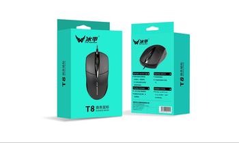 Ice cream T8 USB series wired business office computer photoelectric mouse computer accessories wholesale