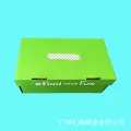 Green shoe box 320*200*120