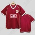 0607manchester united home court