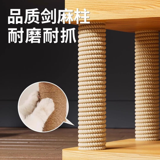 Solid Wood Cat Climbing Frame, Cat Nest, Cat Tree, Integrated Cat Scratching Post, Large Sky Column, Enlarged Space Capsule, Complete Collection of Cat Supplies