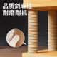 Solid Wood Cat Climbing Frame, Cat Nest, Cat Tree, Integrated Cat Scratching Post, Large Sky Column, Enlarged Space Capsule, Complete Collection of Cat Supplies