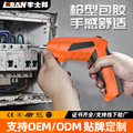 seller product image