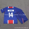 Champions League-2627BL home jersey with number 14 printed on it