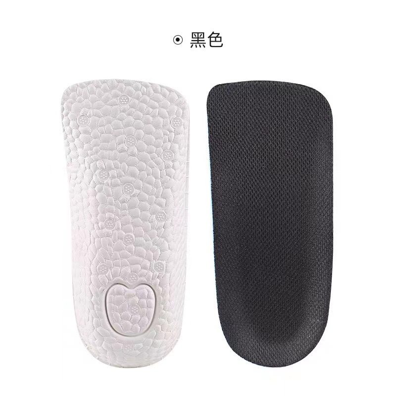 Inner height increasing insole Martin boots men's and women's popcorn half pad invisible inner height increasing half pad