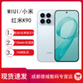 seller product image