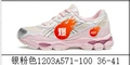 Silver pink