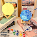 seller product image