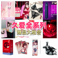 seller product image