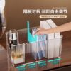 Desktop Multi-Grids Storage Box, Transparent Multi-Functional Cosmetics Storage Box, Detachable Water Emulsion Essence Mask Storage Box
