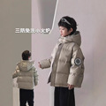 seller product image