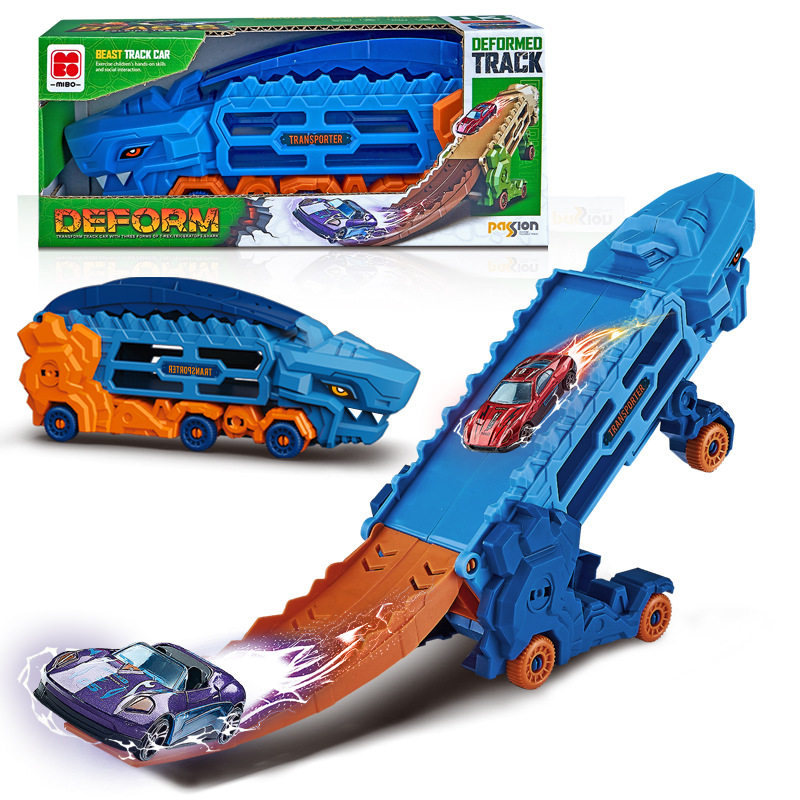 多功能变形恐龙玩具车小孩3-6岁孩折叠轨道车收纳车儿童玩具礼物,淘宝优惠券,粉丝福利购,淘宝优惠卷