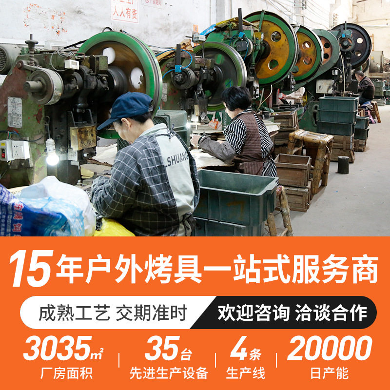 Beech Handle Stainless Steel Bbq Outdoor Barbecue Set Frying Spatula Cooking Spatula Teppanyaki Tool Set