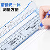 Primary School Students' Pen Holding Posture Correction Artifact Anti-Hook Wrist Correction Ruler Kindergarten Beginner Pen Holding Writer