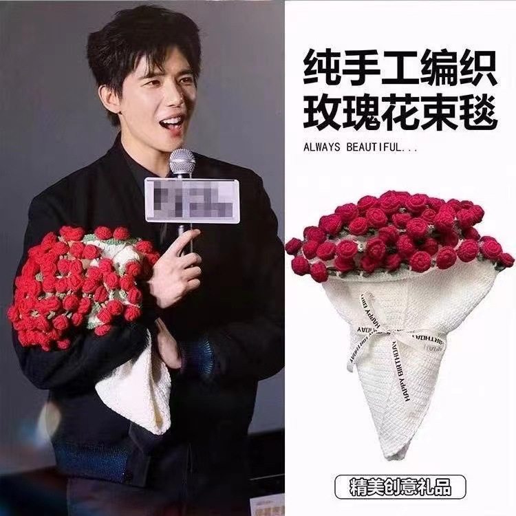 Finished Popular Rose Bouquet Hand-Knitted Blanket Birthday Gift Shawl Desktop Decoration Lover Red Rose Blanket