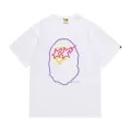 274 White