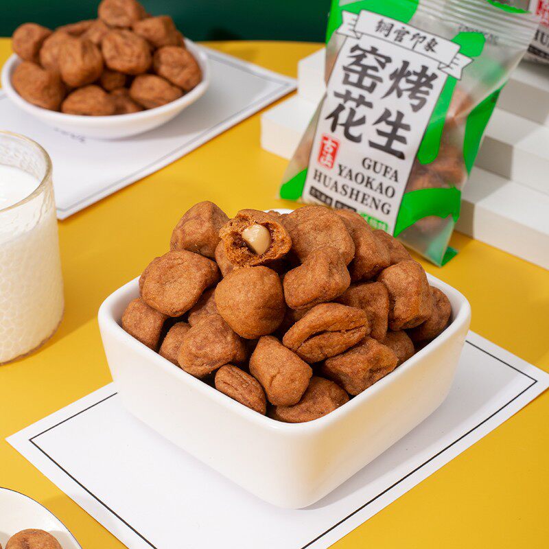 New Bean Art Dorayuan Impression Plum Peanut Crab Roe Kiln Grilled Craft Multi-Flavor 500g Healthy Snack Crispy Packet