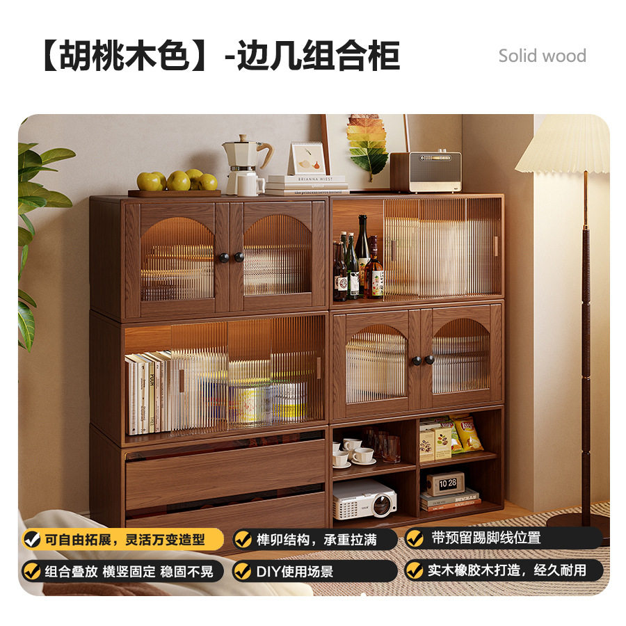 书柜模块化组合柜子储物展示柜落地靠墙实木幼儿园客厅收纳置物柜