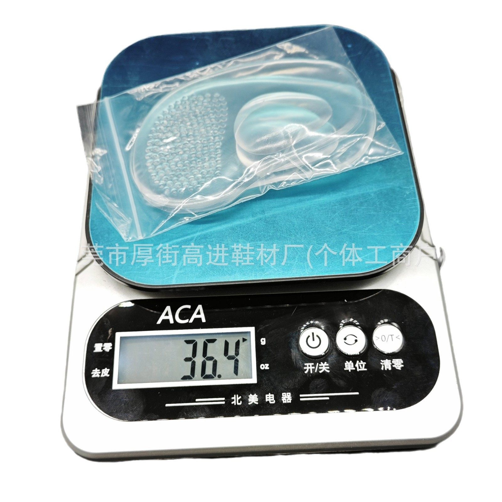 GEL forearm pad bump massage shock absorption sports non-slip forearm pad transparent invisible high heels front half size pad