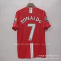 06-07mu home number 7 + armband