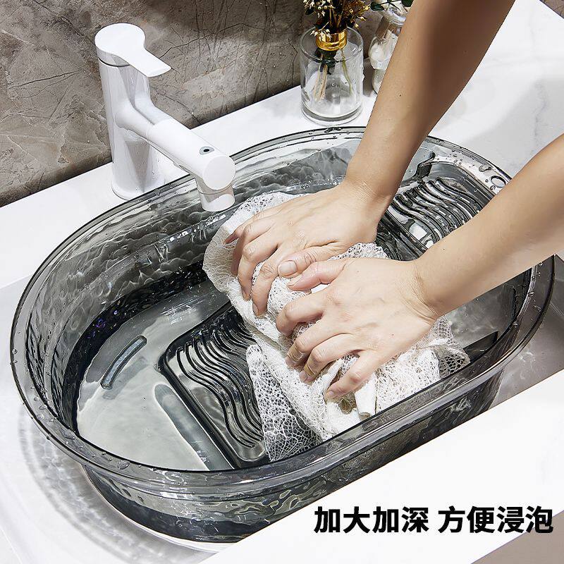 Internet Celebrity Laundry Tub with Washboard Integrated Household Large Plastic Basin Multi-Functional Laundry Bucket Laundry Large Basin