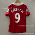1011 manchester united home stadium printed no. 9 + 2 armbands