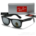2140 Tempered Glass Black Frame Silver Mirror + Gift Box