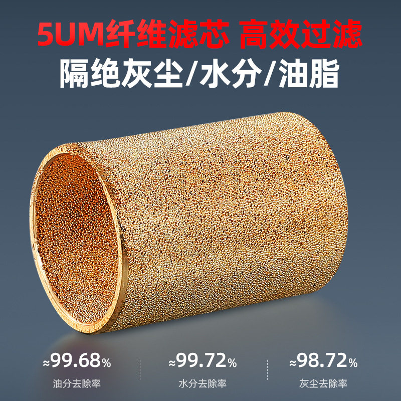 Air Source Processor Pneumatic Triple PARts Ar Pressure Reducing Pressure Regulating Valve AFC2000 Oil-water SepARation AFR Filter BFC