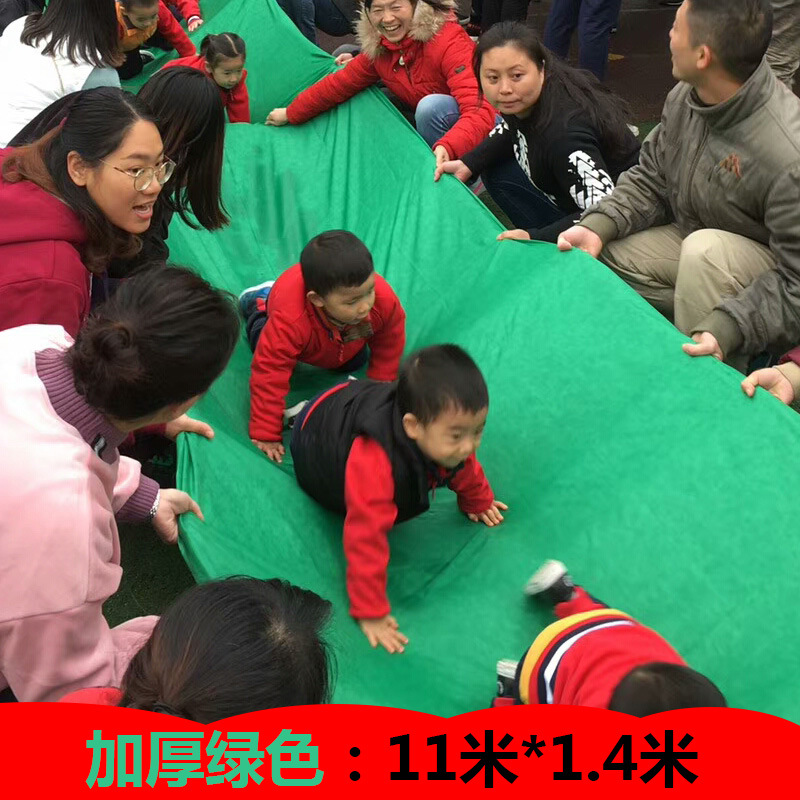 滑溜布幼儿园溜溜布感统训练儿童户外活动体智能运动器材体育教具