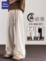 Nasa New Chinese-Style Cotton and Linen Pants for Men, Summer Thin Model 2026, Straight-Leg Ice Silk Quick-Dry Linen Casual Long Pants