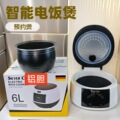 seller product image