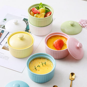 Ceramic Shufulei Small Baking Bowl Double-skin Milk Steamed Egg Bowl Pudding Cup Oven Available Dessert Bowl Stew Cup Tableware Baking