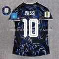 26 argentina away game + printed number 10 star + world cup badge