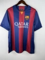 14-15 Home