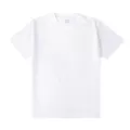 White cotton 200g