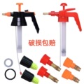 seller product image