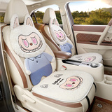 25 лет новой льняной подушке для автокресла labubu four seasons, универсальной мультяшной милой подушке из нескольких частей, оптовая продажа