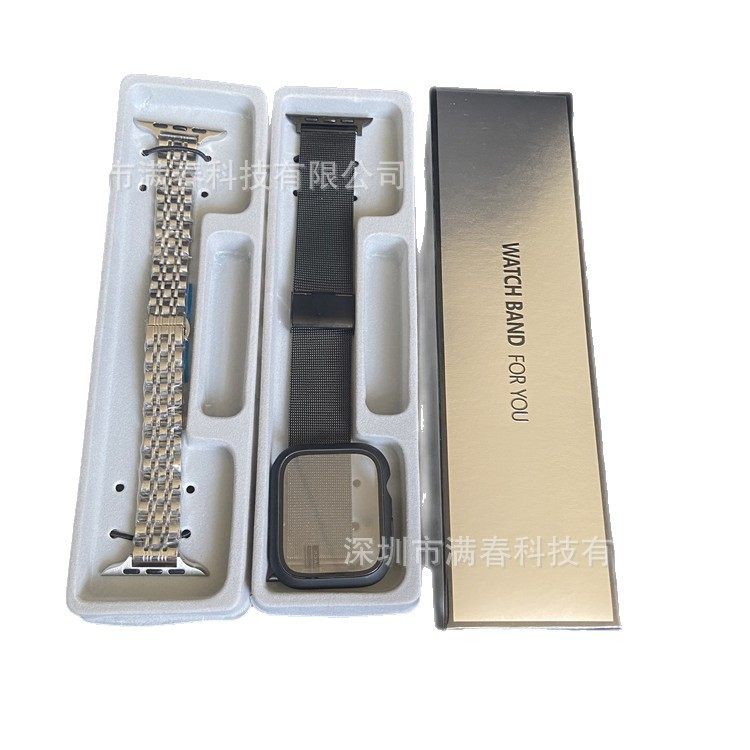 For Apple Watch Band Packaging Box Huawei Samsung Watch Adjuster Watch Band Case 2-in -1 Packaging Box