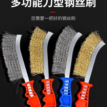 Wholesale Wire Brush with Handle Knife Brush Stainless Steel Wire Knife Brush Copper-Plated Wire Brush Rust Removal Plastic Handle Barbecue Iron Brush Cleaning